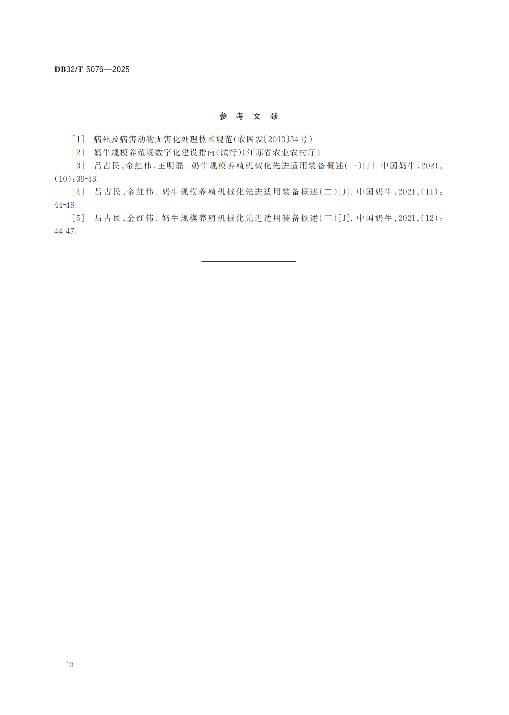 AWC-ٷվ